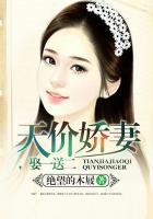 秘密教学漫画画免费读漫画70话