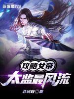 色网站在线看
