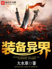 冷暖人间第八部