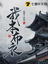 危险废物名录
