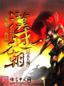 弈星×明世隐涨奶