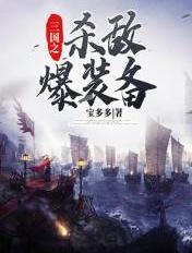 女尊之宠夫全文