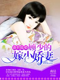 极度另类特另类