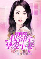 快穿之寡妇与壮汉h