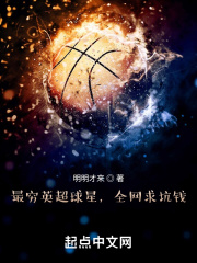 我在末世捡属性