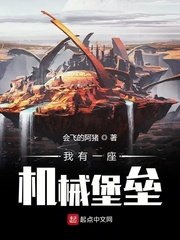平子知歌