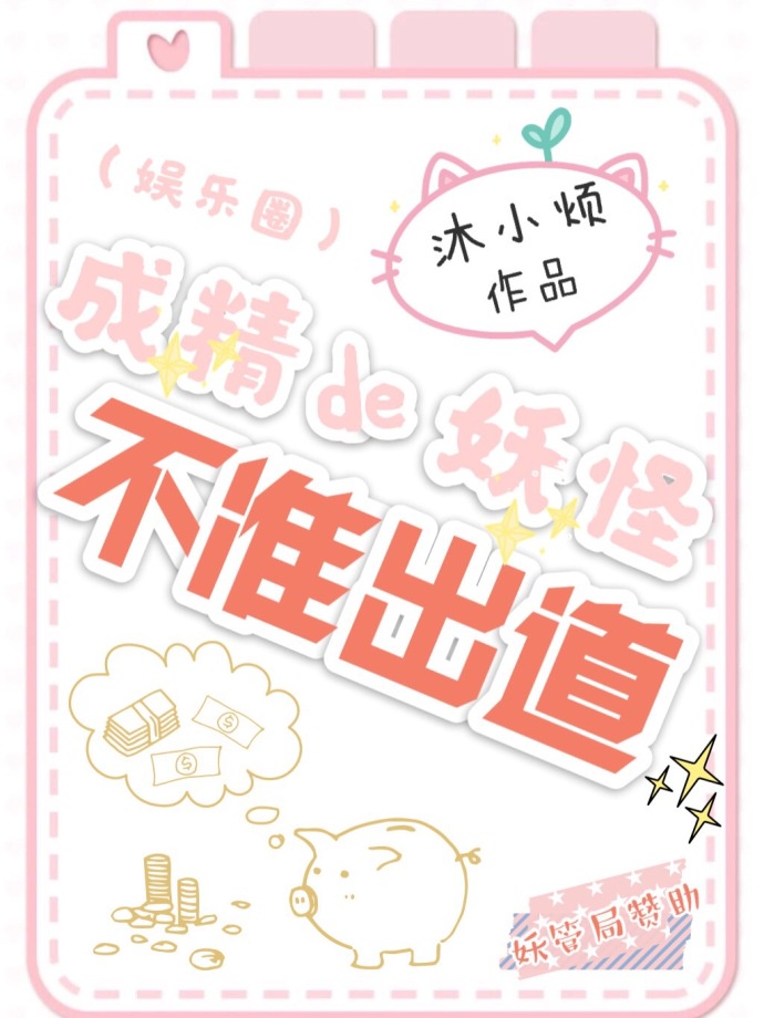 日本B站一卡二卡乱码