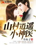 糖心VLOG精品一区二区三区