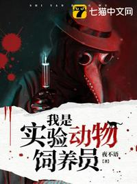 韩国美女主播在线