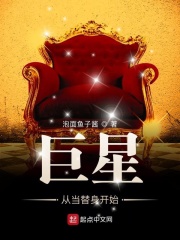 无限资源在线观看视频小说