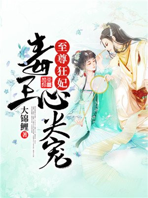 橱柜定制