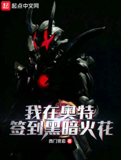高h破瓜受孕