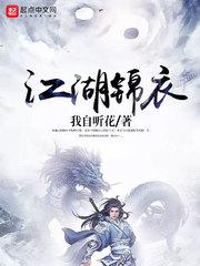 世界一初恋1在线播放