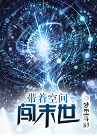 欧美a级←片