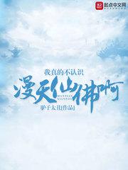 黄台app软件下载免费