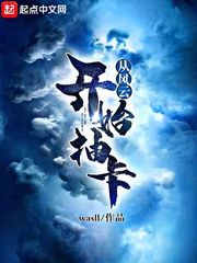 色哟哟网