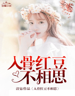 男女性激烈动态图无遮挡