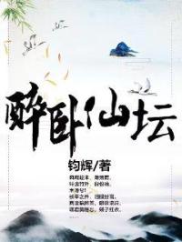 妈妈的朋友6未删减版完整在线