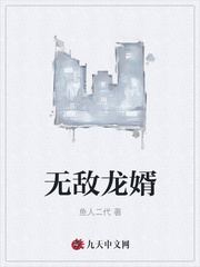 日本在线不卡免费