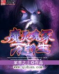 小草客户端 apk 2.3