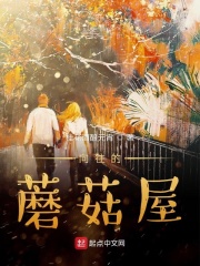 激烈娇喘叫床声床震爽文