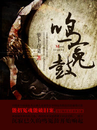 杜邦