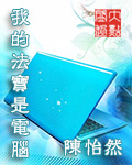 JZTV橘子直播APP下载