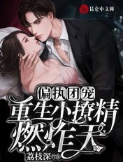 尊称对方的妻子