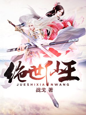最近免费2024中文字幕大全