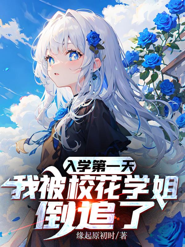 黄网站在线播放