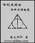 757影视在线观看