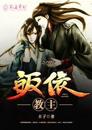 日本一极毛片兔费看