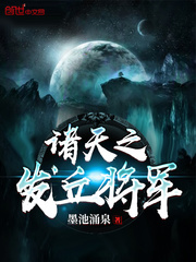 侯龙涛