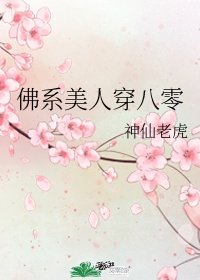 铁血军事小说