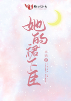 重生之军中才女