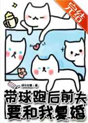 奥特银河格斗3命运的冲突第四集