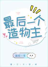 95视频在线观看完整版