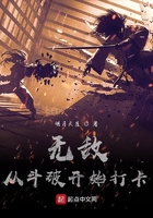 我恨君生早