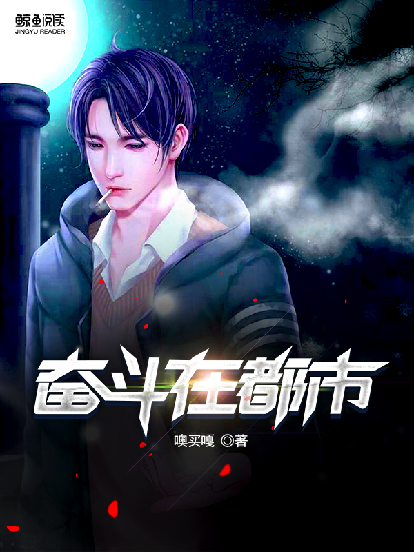 后母的三巴掌