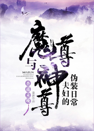 豚便器