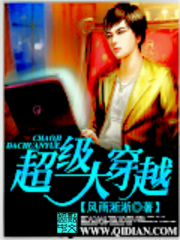 日韩动漫好看动漫网