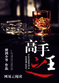 爱犬by天一