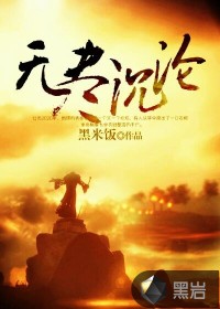 GENSHIN HENTAI真人