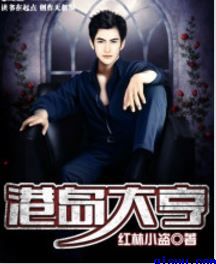 鹧鸪哨网站