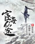 惊奇队长vs灭霸