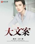 真实女性下面图