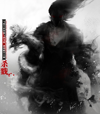 鸭王二