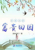 病娇占有欲强黑化攻gl