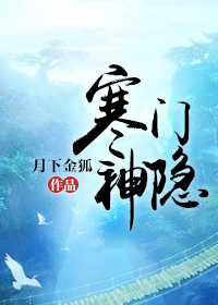 足控少女漫画大全