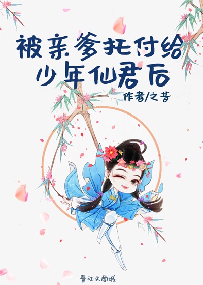 小姐姐186